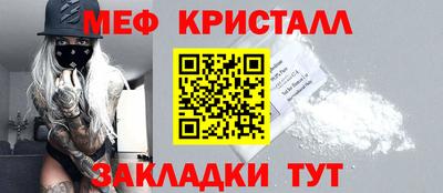 mdpv Старая Купавна