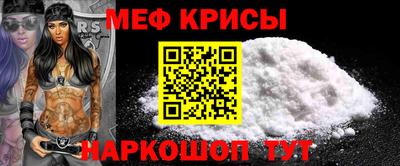 МДПВ Среднеуральск