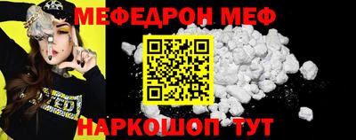 прущая мука Тверь