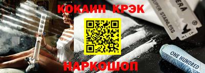 МДПВ Среднеуральск