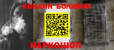 mdpv Старая Купавна