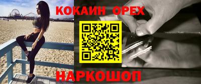 mdpv Старая Купавна