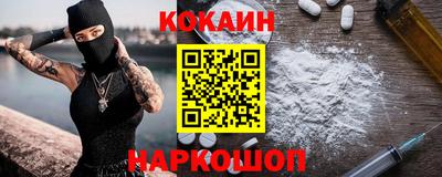 mdpv Старая Купавна