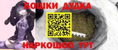 скорость mdpv Тара