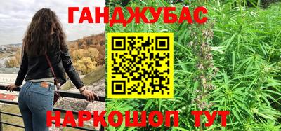 скорость mdpv Тара
