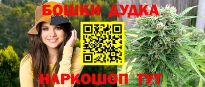 первитин Татарск