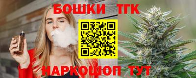 mdpv Старая Купавна