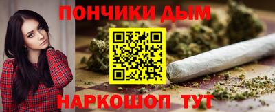 прущая мука Тверь