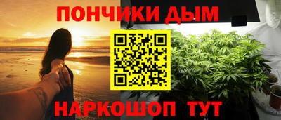 первитин Татарск