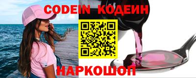 прущая мука Тверь