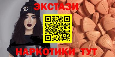прущая мука Тверь