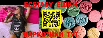 МДПВ Среднеуральск
