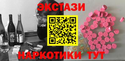 mdpv Старая Купавна