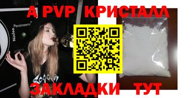 МДПВ Среднеуральск