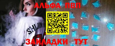 прущая мука Тверь