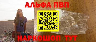 МДПВ Среднеуральск