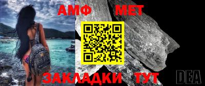МДПВ Среднеуральск