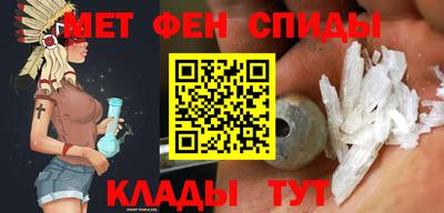 mdpv Старая Купавна