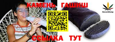 первитин Татарск