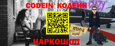 mdpv Старая Купавна