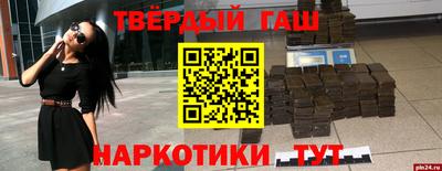 скорость mdpv Тара