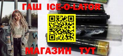 mdpv Старая Купавна