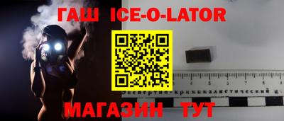 mdpv Старая Купавна