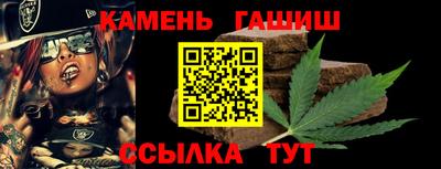 первитин Татарск