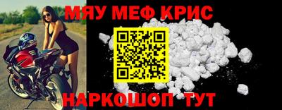 mdpv Старая Купавна